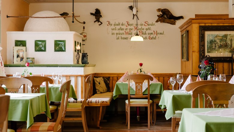 Landgasthof Fally, © Christoph Wagner Landgasthof Fally, © Christoph Wagner