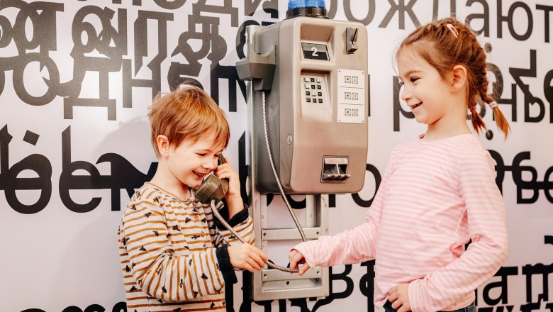 Mitmachausstellung im Museum St. Peter an der Sperr, © busyshutters Mitmachausstellung im Museum St. Peter an der Sperr, © busyshutters