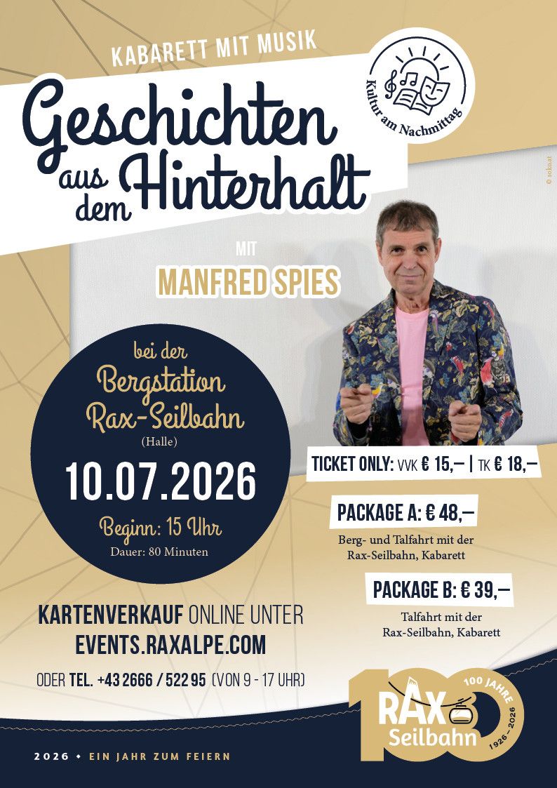 Manfred Spies: "Geschichten aus dem Hinterhalt"